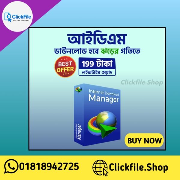 IDM Download Manager Llfetime