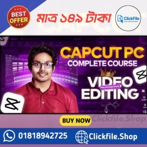 CapCut PC Complete Course