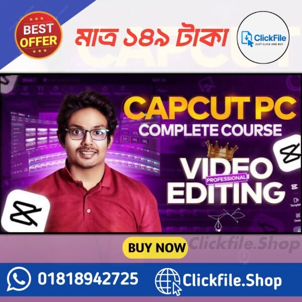 CapCut PC Complete Course